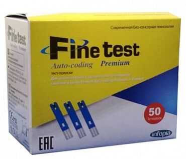 тест полоски для глюкометра бишкек: Тест полоски 
Fine test