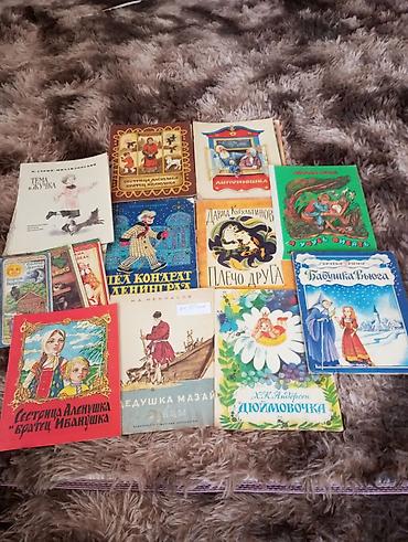 Другой декор и предметы интерьера: Набор предметов для дома и декора 1) Комод/тумба из — 9