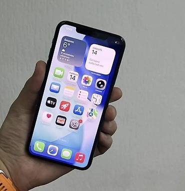 IPhone 11 Pro - Цвет: серый (Space Gray) - Экран 5.8", OLED Super — 2
