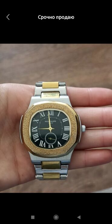 мужской золотой браслет: Продаю часы 1700сом