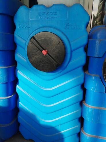 Бочки: Бочка Бесплатная доставка, Платная доставка — 16