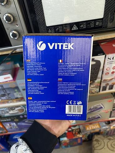 vit: Утюг Vitek, Паровой, Тефлоновый, Регулировка подачи пара — 2
