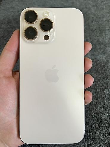 goggle pixel: IPhone 16 Pro Max, Б/у, 256 ГБ, Desert Titanium, Защитное стекло, 92 % — 1