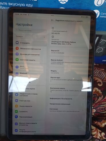 realme gt 2 pro цена бишкек: Планшет, Xiaomi, эс тутум 256 ГБ, 4G (LTE), Колдонулган, Классикалык түсү - Кара
