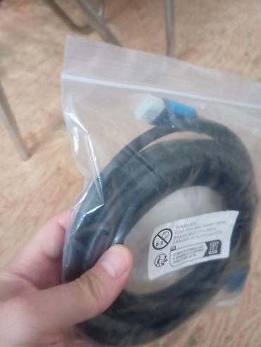 proyektor satisi: HDMI 2.1 kabeli satılır.uzunluğu 5 metrdir.proyektorlar PlayStation və — 7