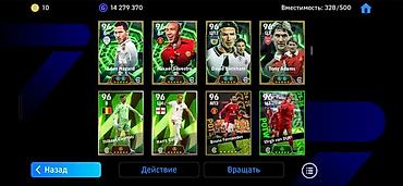 Продавцы-консультанты: Окончательно 5000 at lalafo.kg — 13 Продавцы-консультанты: Окончательно 5000 — 13