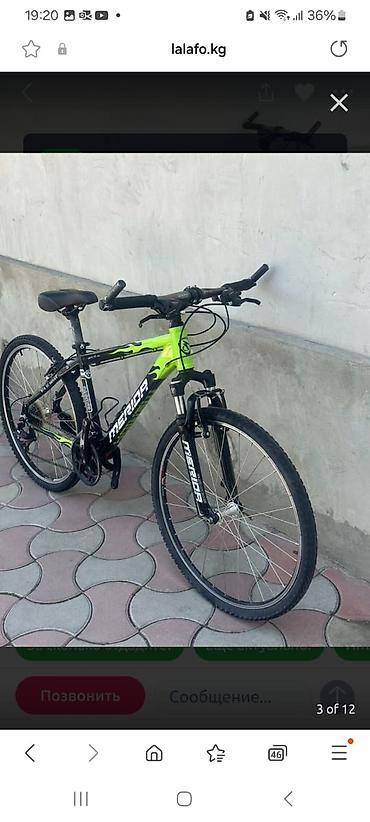 Городские велосипеды: Городской велосипед, Merida, Рама M (156 - 178 см), Б/у — 9