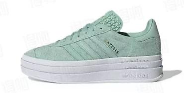 Patike: Adidas gazelle patike A klasa NOVO Novo Brojevi 36 do 40 fb Moja — 1