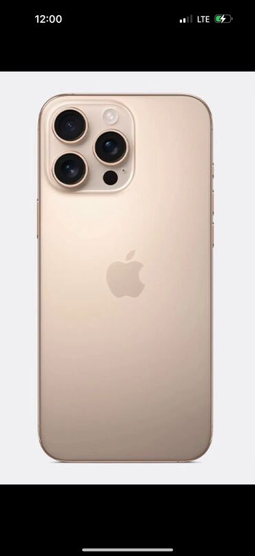 айфон 5 плюс цена: IPhone 16 Pro Max, 256 ГБ, Desert Titanium, Каптама, Куту, 100 %