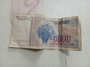 Numizmatika i filatelija: U ponudi novcanice iz raznih godina vredi pogledati — 14