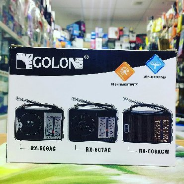 сабвуфер бишкек: Радио НОВАЯ