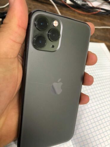 айфон 11 масла: IPhone 11 Pro, Новый, 256 ГБ, Natural Titanium, Чехол, 84 %