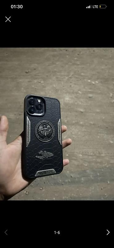 redmi 14 note pro: IPhone 12 Pro Max, Б/у, 128 ГБ, Серебристый, Чехол, 100 % — 1