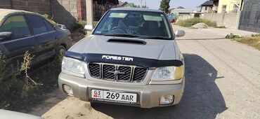 бензонасос форестер: Subaru Forester: 2001 г., 2 л, Автомат, Бензин, Внедорожник