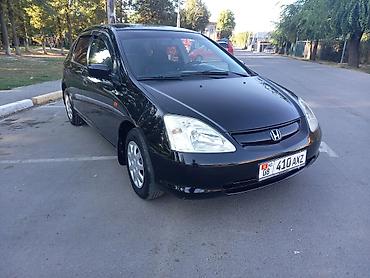 lada 2105: Honda Civic: 2002 г., 1.6 л, Автомат, Бензин, Хэтчбэк — 1