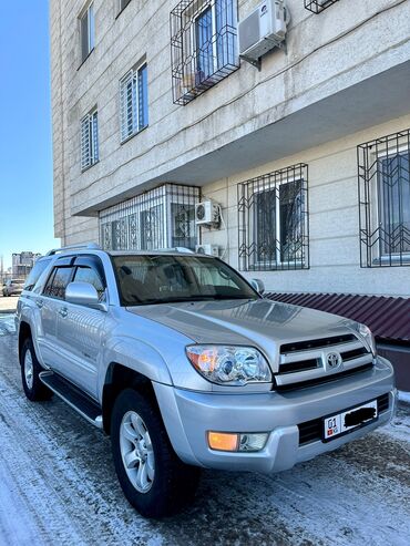 Toyota: Toyota 4Runner: 2004 г., 4 л, Автомат, Бензин, Внедорожник