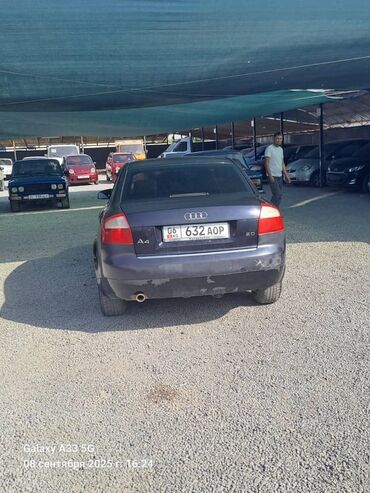 задние плафоны гольф 3: Audi A4: 2002 г., 2 л, Бензин, Седан