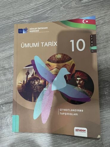 Другие книги и журналы: Məhsul: “Ümumi Tarix 10 – Qiymətləndirmə Tapşırıqları” kitabı -