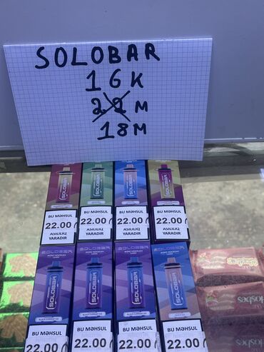 Qəlyan, vayp və aksesuarları: Vazol gear 200000 Tüstü 23m Vazol satr 20000 Tüstü 23m Vazol star — 2