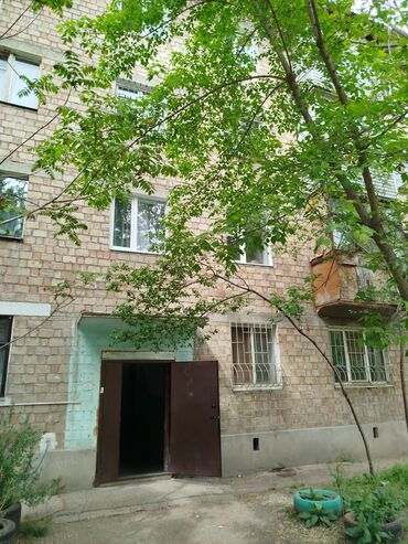Недвижимость: 2 комнаты, 47 м², 104 серия, 4 этаж, Старый ремонт