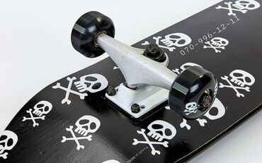 Skeytbordlar: Skeytbord Kaykay Skateboard Skeyt☠ Professional Skateboard 🛹 — 6