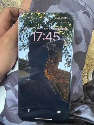редми нот 14 с: IPhone 13 Pro Max, 256 ГБ, Sierra Blue