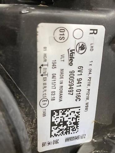 whatsapp 86: FAR ZA ŠKODA FABIA - 6V1941016C | Desni far za Skoda Fabia III Bez — 5