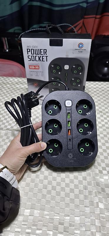 mini projector: Удлинитель, Длина: 2 м, 6 розеток — 1