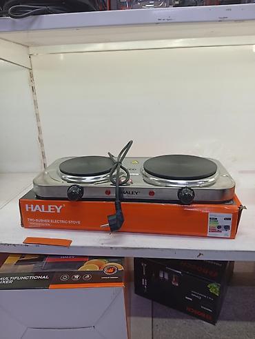 haley chopper: Портативная электрическая плита HALEY с двумя конфорками - Тип — 2