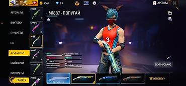 Другие видеоигры: АРЗАН БААДА!! Срочно! Игровой аккаунт Free Fire - Уровень: 68 - — 7