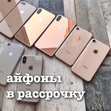 iphone 6 s в Кыргызстан: Новый IPhone 11 Pro 16 ГБ Серый (Space Gray)