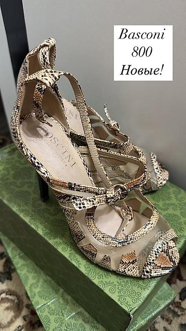 Джинсы: Набор стильных вещей: 1) Джинсы - Тёмно‑синий деним - Высокая — 9