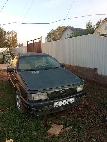 авто полироль: Volkswagen Passat: 1989 г., 1.8 л, Механика, Бензин, Седан — 1