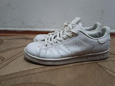 adidas smith: Мужские кроссовки, 40, Adidas, Б/у, цвет - Белый — 4