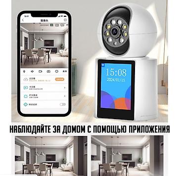 камера wi fi: WiFi Smart Camera Icsee - Камера видео наблюдения для дома. Оснащена — 3