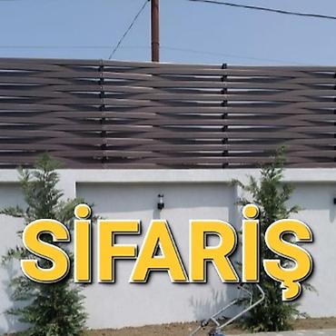 Dalğalı dizayna sahib dekorativ metal panel/fens (panjur tipli). -