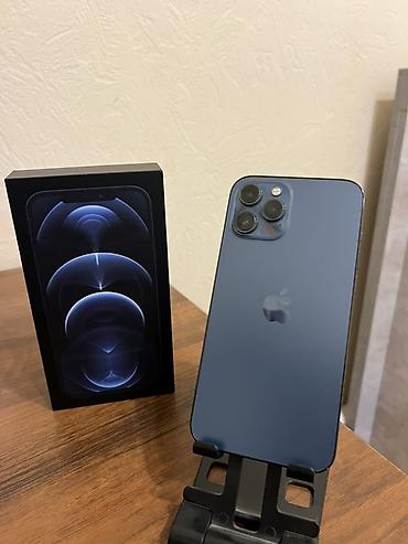 raspberry pi: Не Работает Фэйс Айди и есть выгорания а так минусов нету IPhone 12 — 6