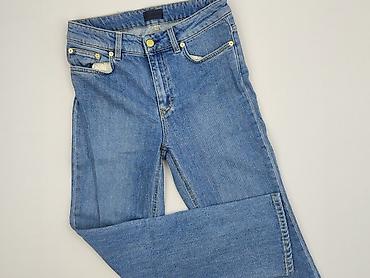 ckey jeans: Jeansy damskie, rozmiar S — 1