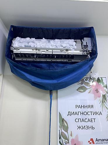 Ремонт кондиционеров: Услуги по Кондиционеры : продажа и установка ремонт и заправка — 9