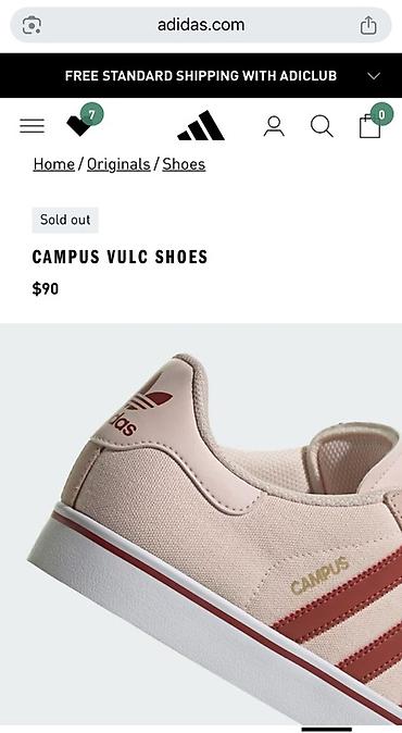 campus: Məhsul: adidas Originals Campus Vulc Shoes Qutulu Heç geyinilməyib — 3