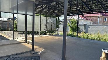 участках: 4 соток, Красная книга — 1