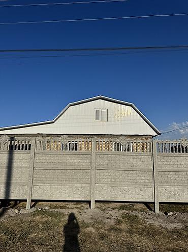 отель бишкек: 🏡 ҮЙ САТЫЛАТ! 📍 Дареги: Биримдик Кут 📐 Жер тилкеси: 5 сотых 🏠 Үйдүн — 5