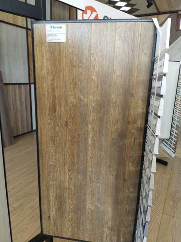 Laminat: Laminat, Sinif - 33, 12 mm, Zəmanətli, Kredit yoxdur