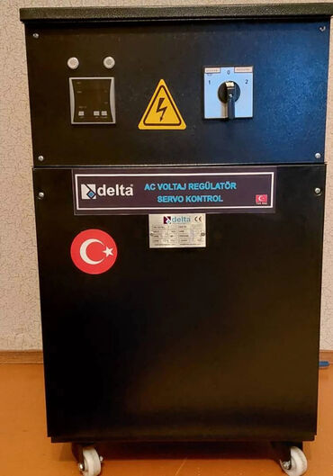 Ev və bağ: Stabilizator, Transformator, Generator