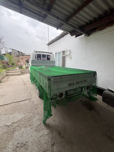купить газ баллон в бишкеке: Сетка сатылат. 
Баасы: 5000сом ТОРГ ЖОК. 
БААСЫ ОКОНЧАТЕЛЬНО