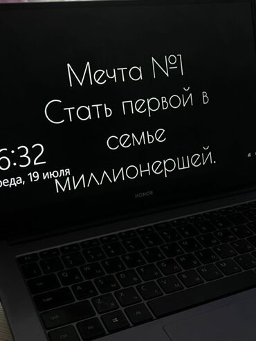 работа ночные смены: Потребности
