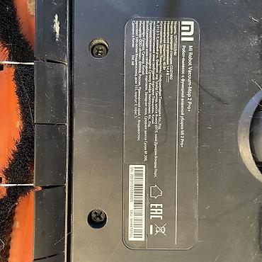 netta u pro: Робот-пылесос Xiaomi Mi Robot Vacuum-Mop 2 Pro+ (STYTJ02ZHM) ‼️не — 9