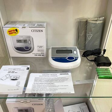 İnqalyatorlar, nebulizerlər: Citizen CH 452 AC Yeni̇ texniki göstəricilər və təsvir: ● adapter