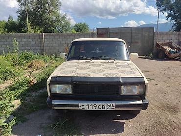 210 cdi: ВАЗ (ЛАДА) 2105: 1991 г., 1.6 л, Механика, Бензин, Седан — 6