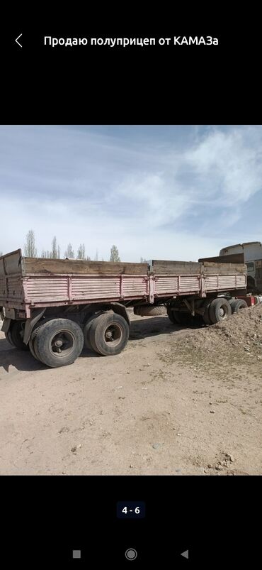 вольцваген поло: Продаю полуприцеп марки одаз.Состояние хорошее,пол железный